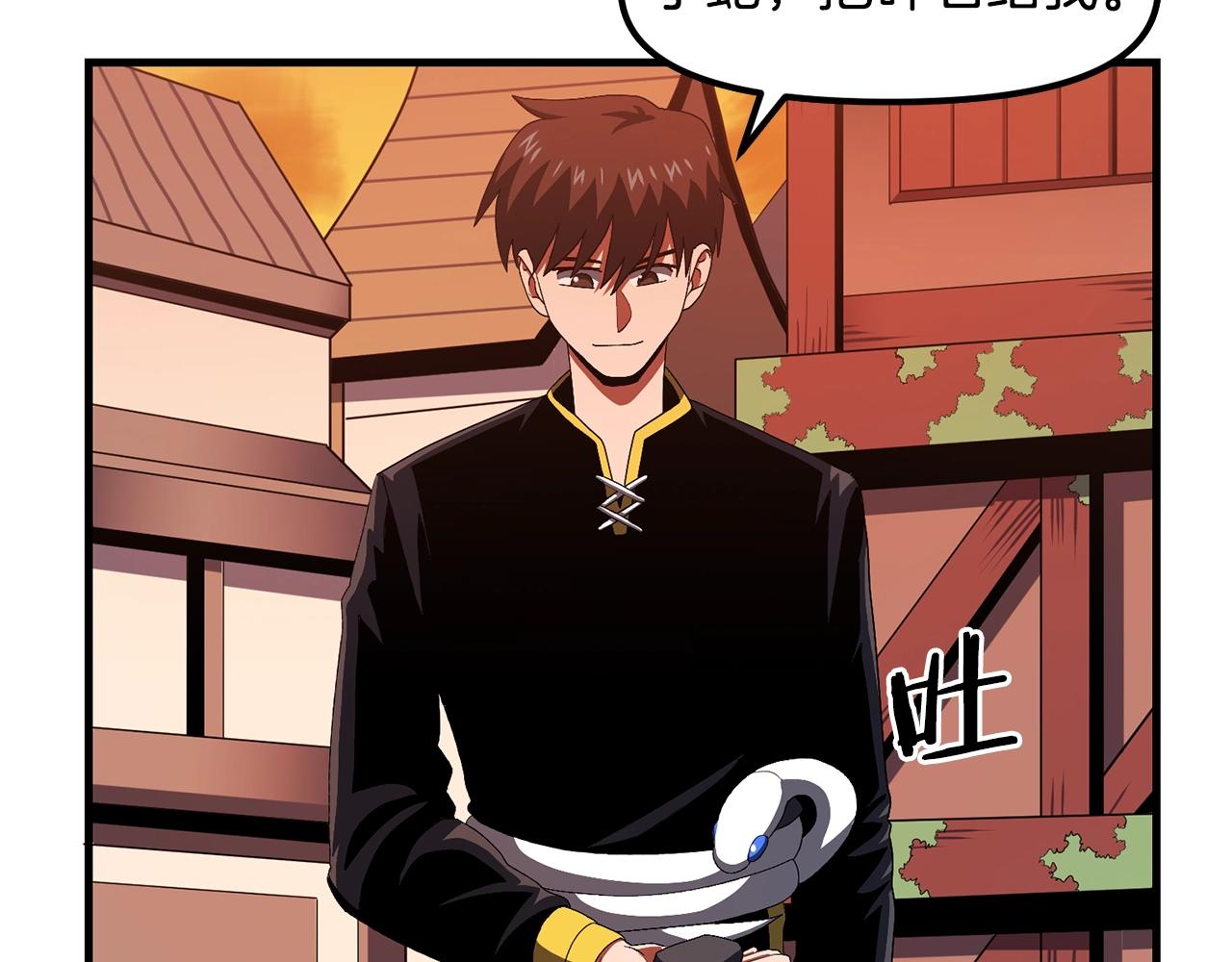 第69话 七英雄活动52