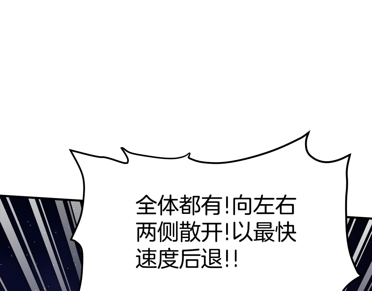 第87话 雷神之枪169