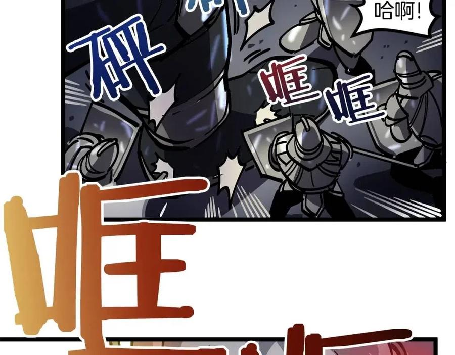 第20话 变数54
