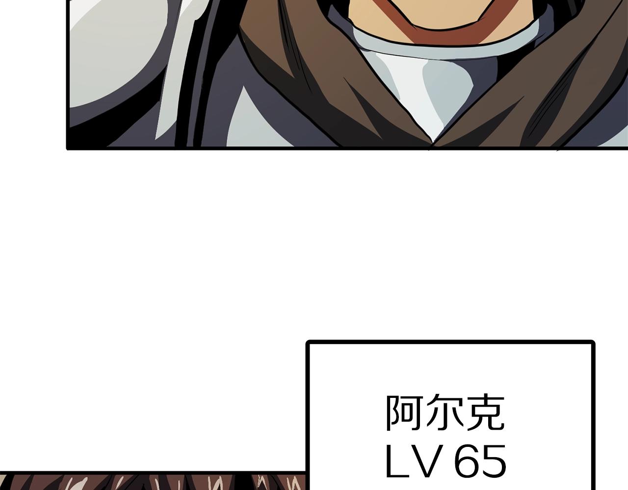 第61话 商人157