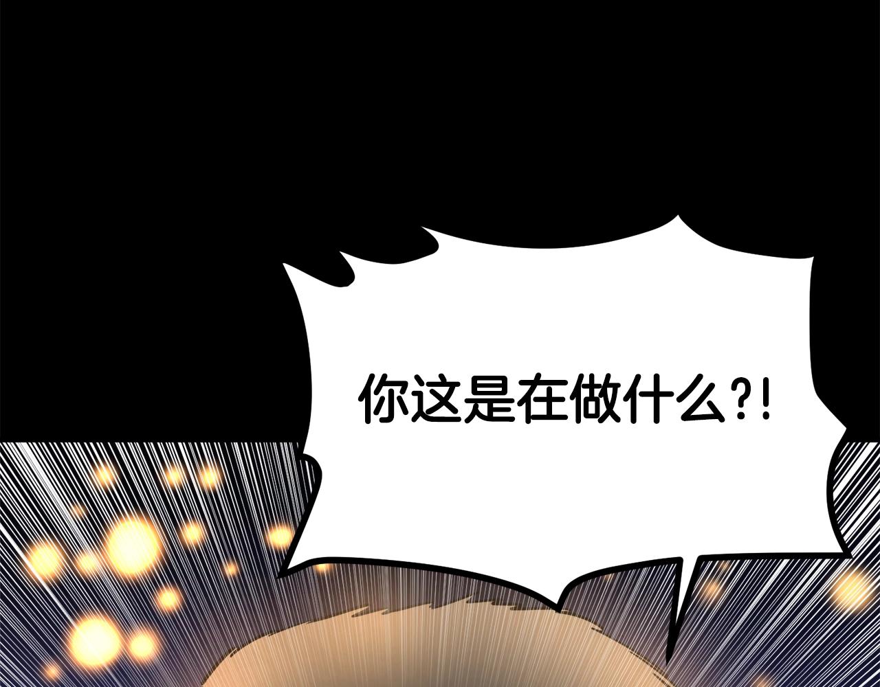 第45话 我，暗夜行者65