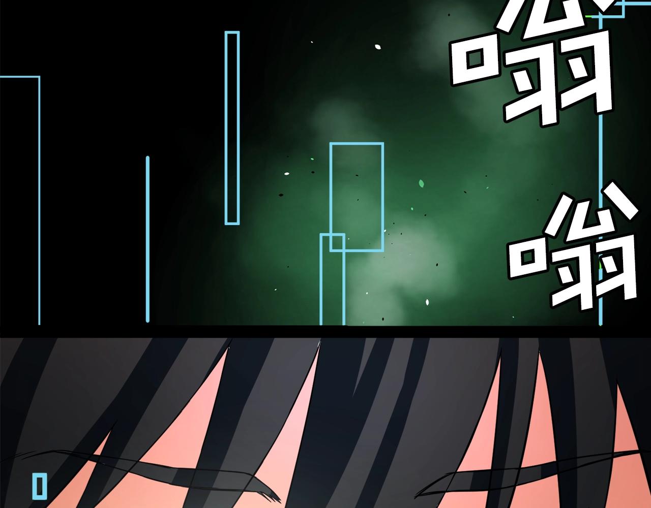 第1话 我叫阿尔克183