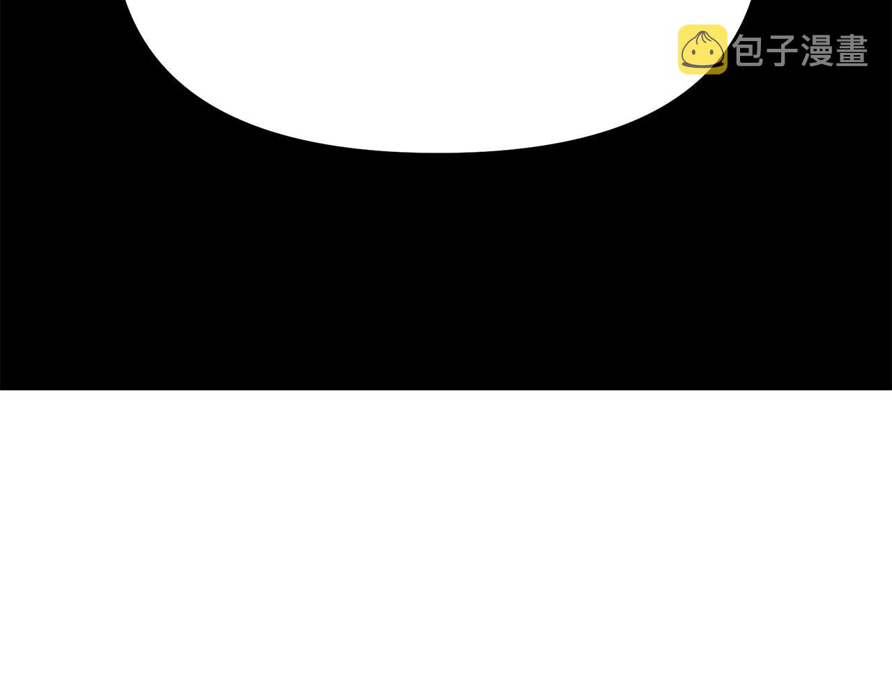第11话 麻痹效果107