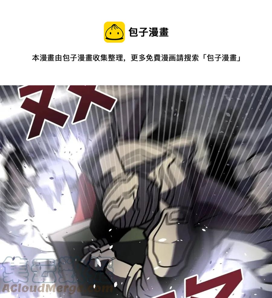 第31话 黑暗之刃100