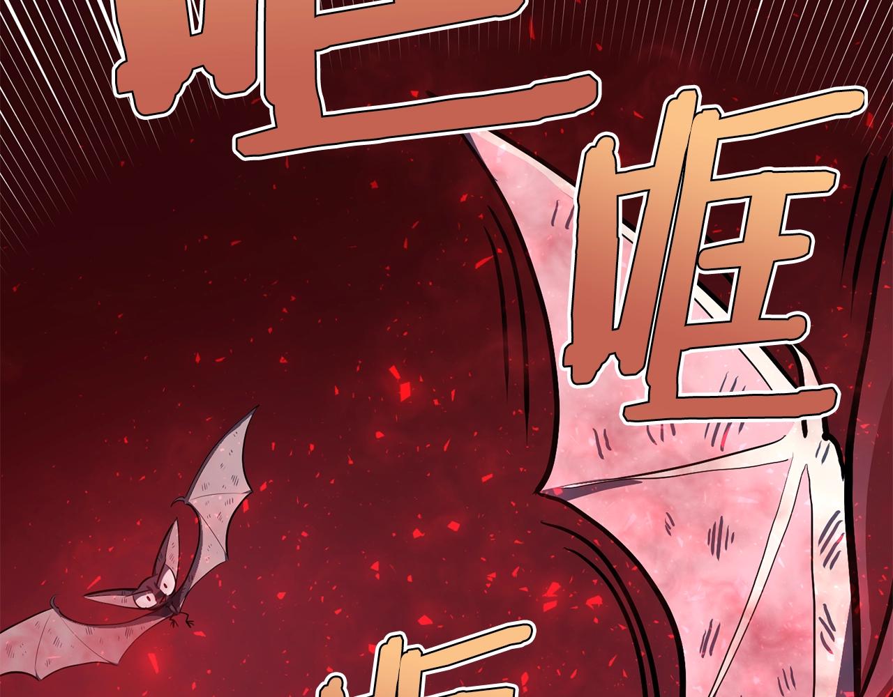 第54话 合体170