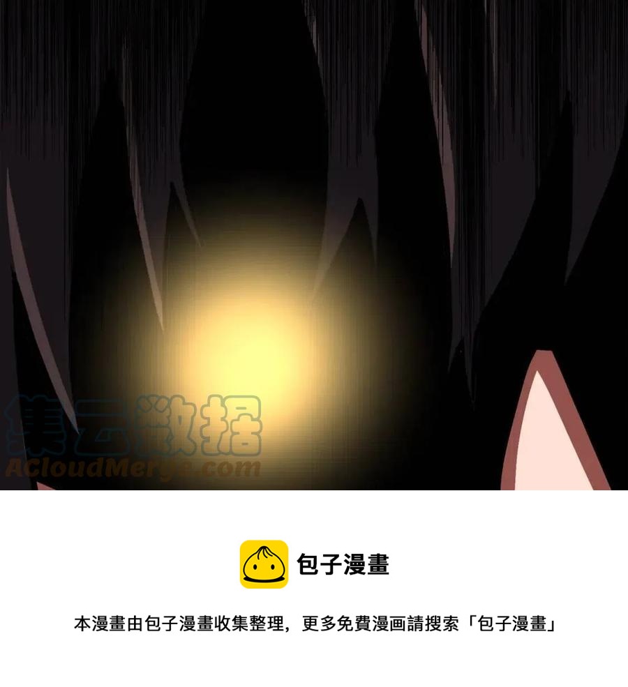 第33话 反覆折磨180