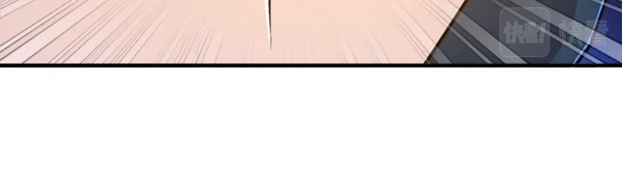 第84话 作战计划109
