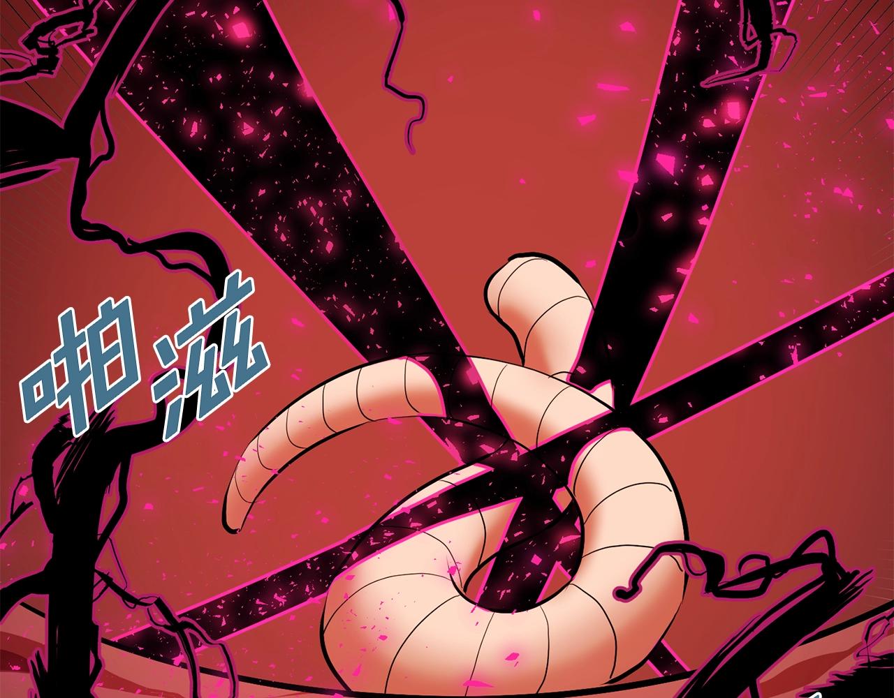 第54话 新被动146