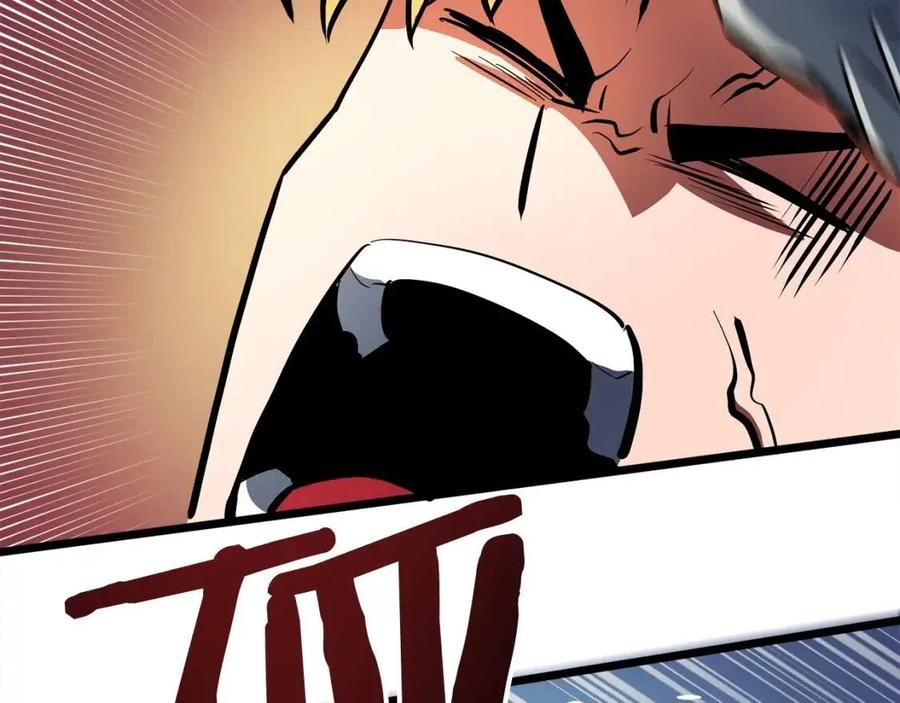 第33话 反覆折磨111