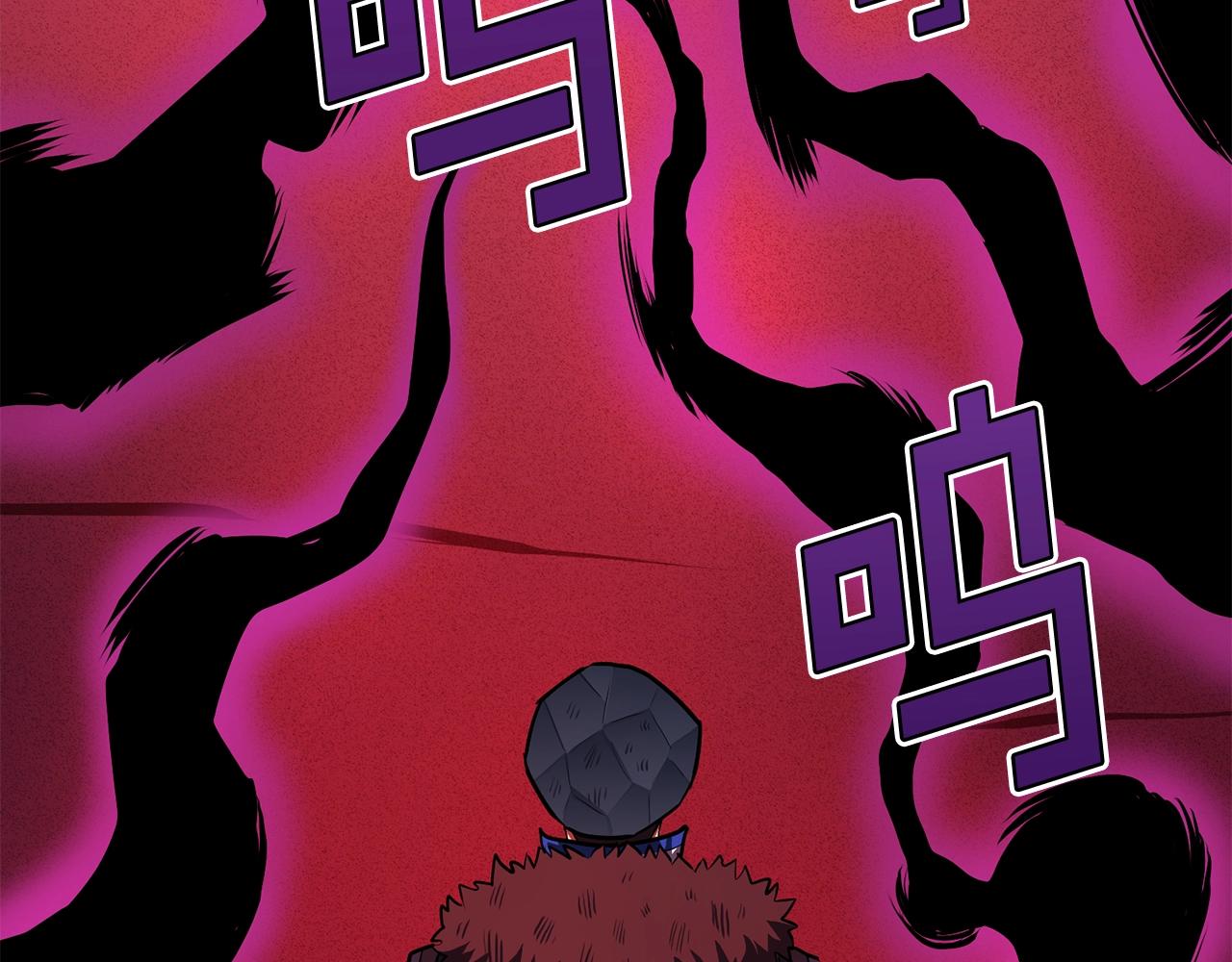 第57话 蚕食的黑暗3