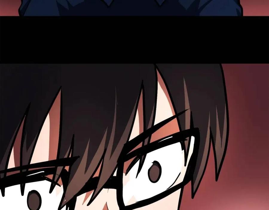 第35话 挫败87