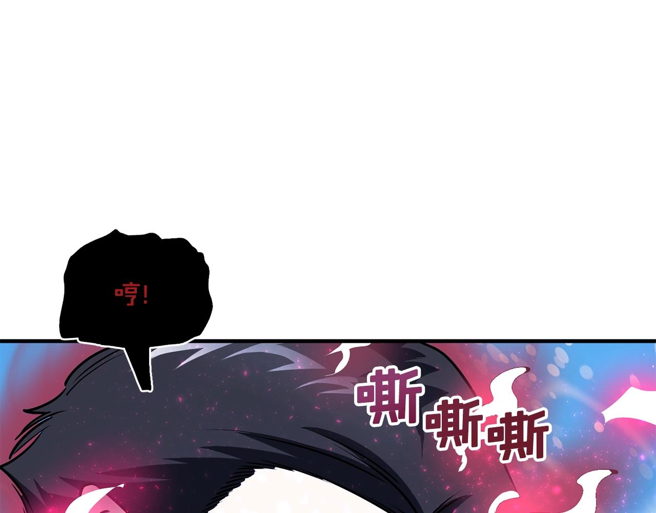 第49话 仇敌见面149
