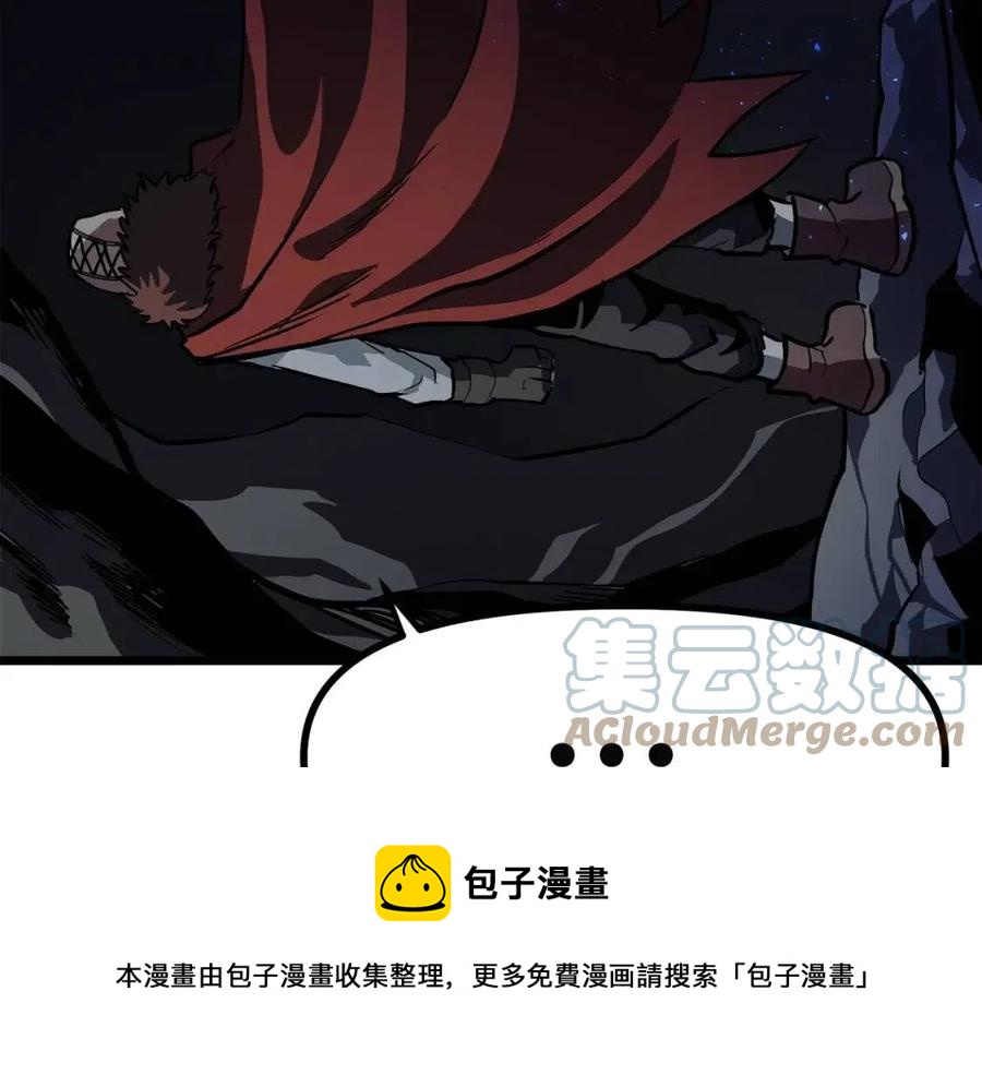 第30话 短暂的合作144