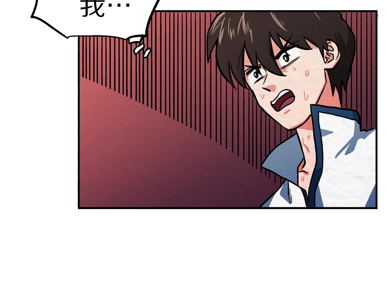 第6话 新技能165