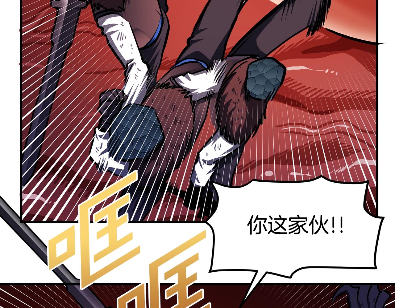 第54话 新被动90