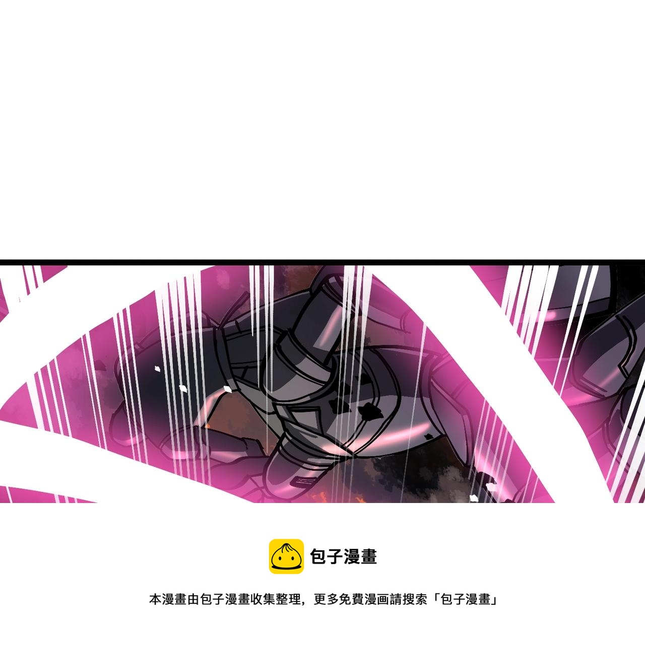 第19话 幻梦术士80
