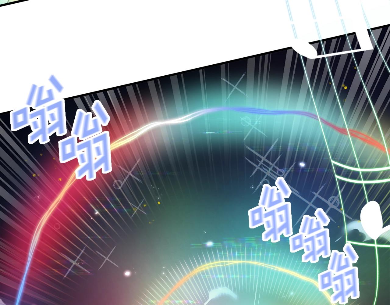 第89话 愤怒的怪物12