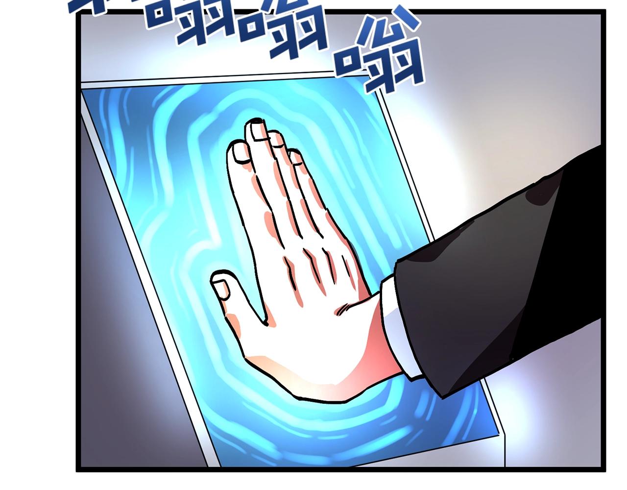 第14话 内卷85