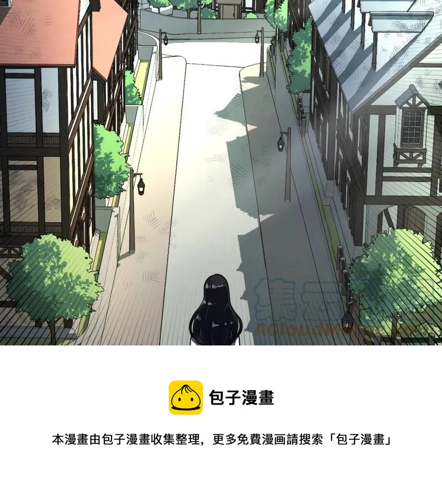 第34话 奇蹟看护4