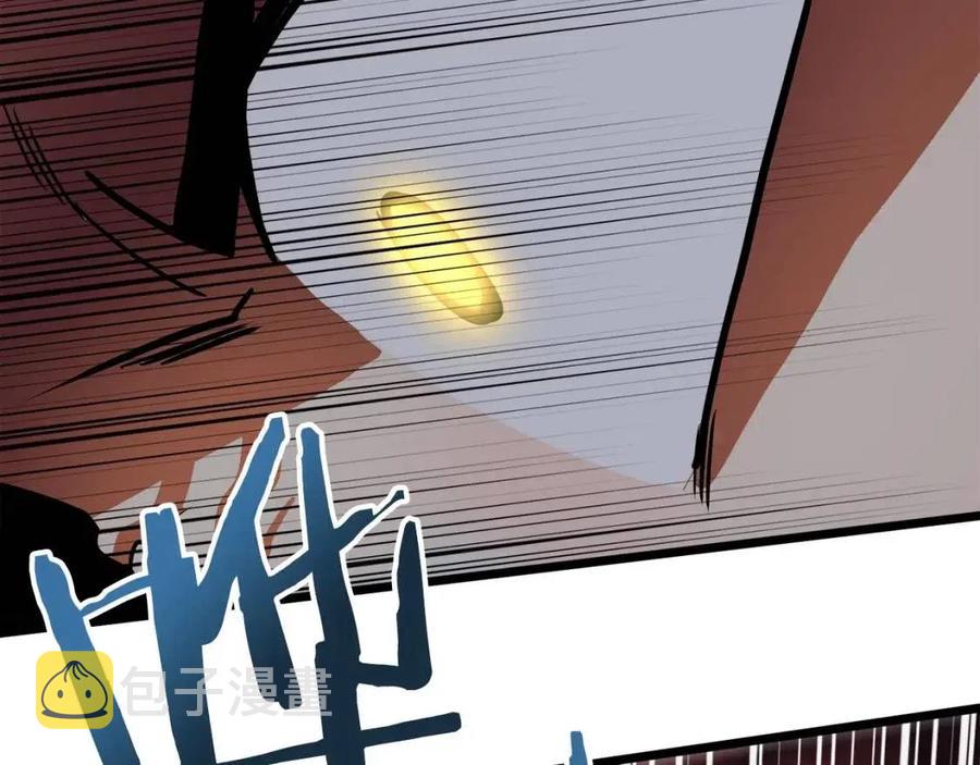 第32话 血精石的秘密83