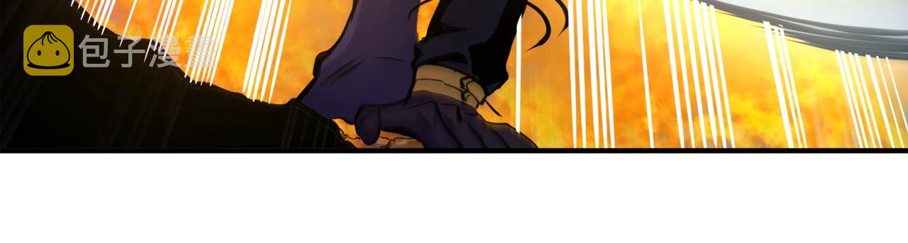 第73话 影子怪75