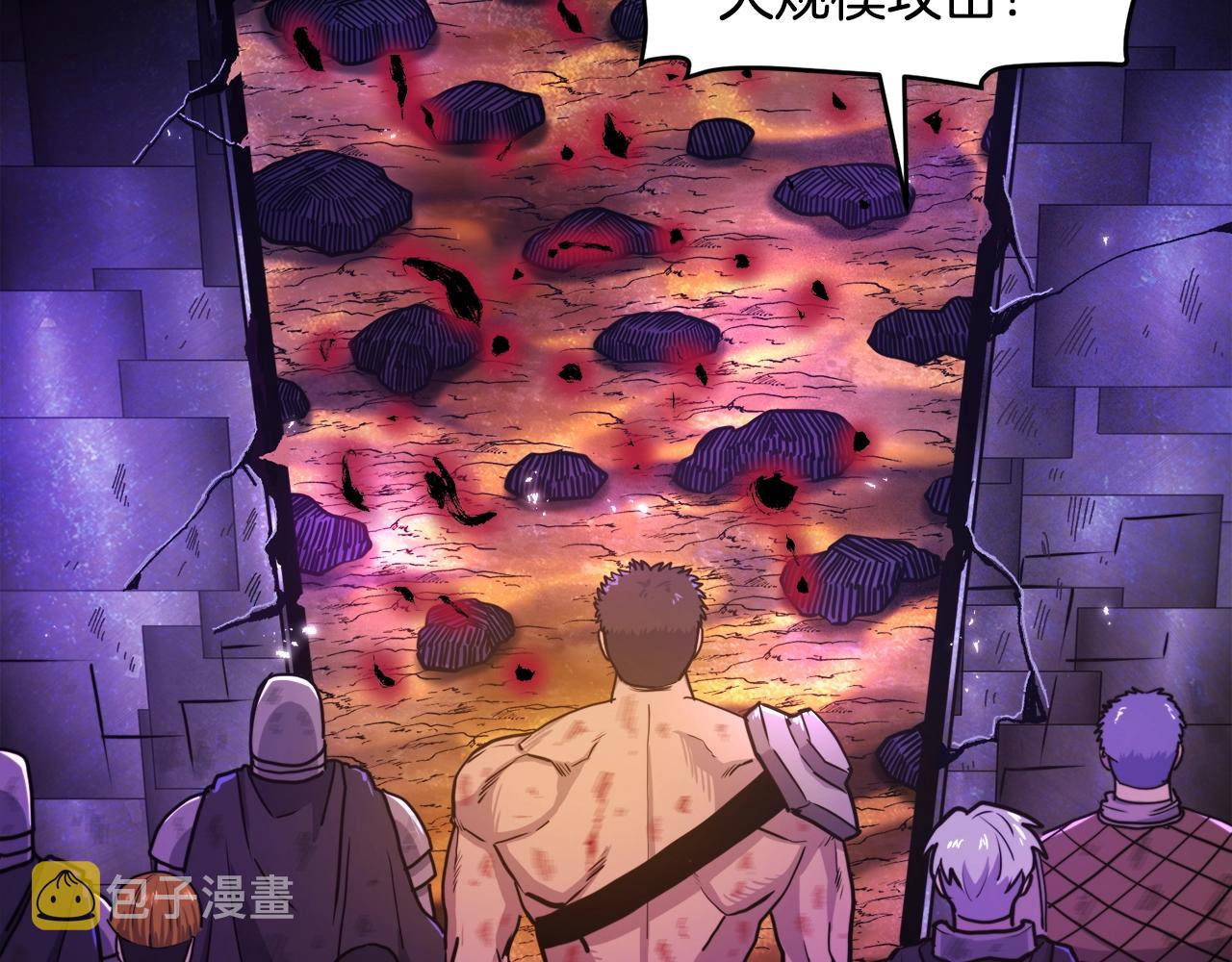 第91话 最後通牒149