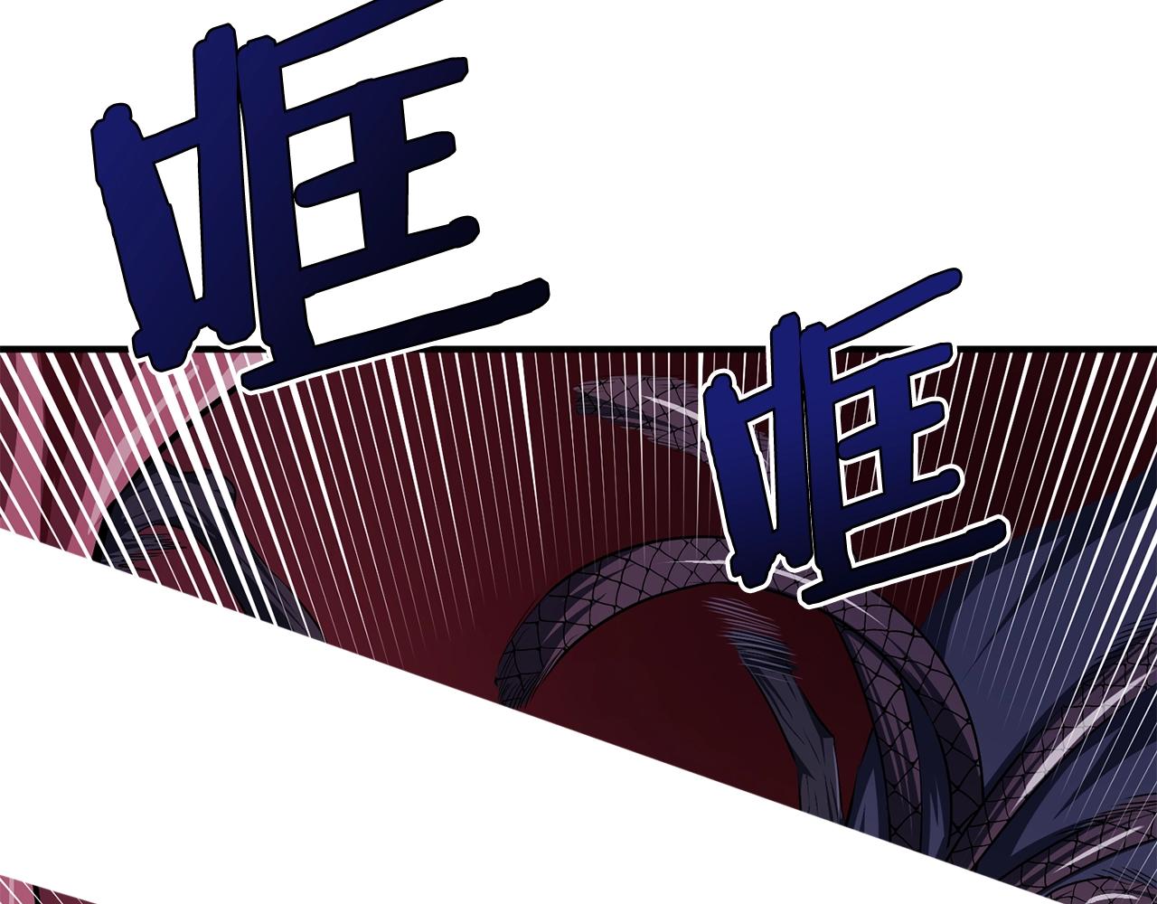 第57话 蚕食的黑暗113