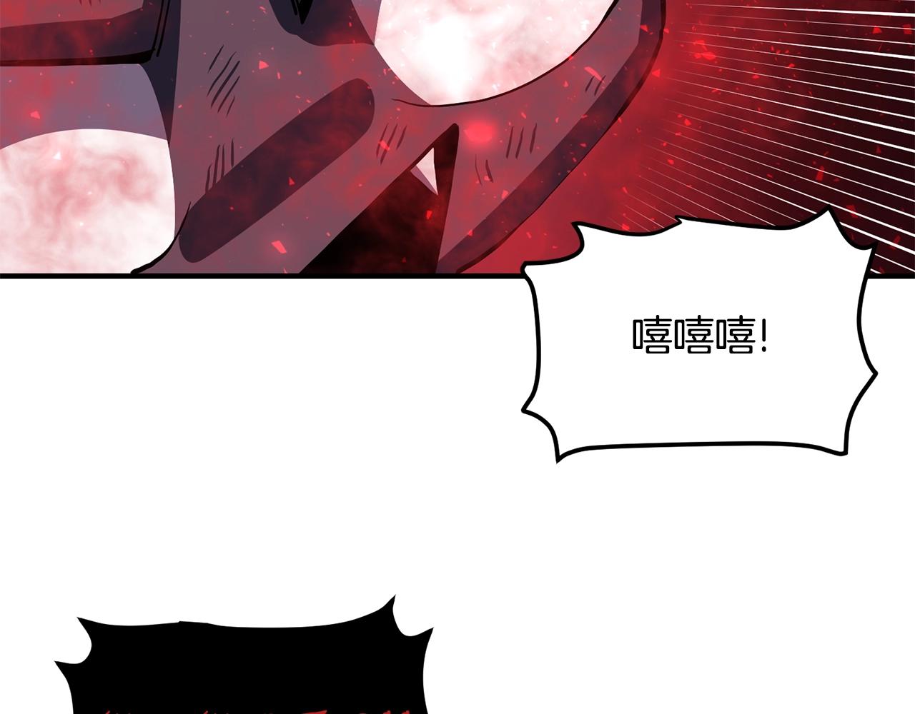第54话 合体166