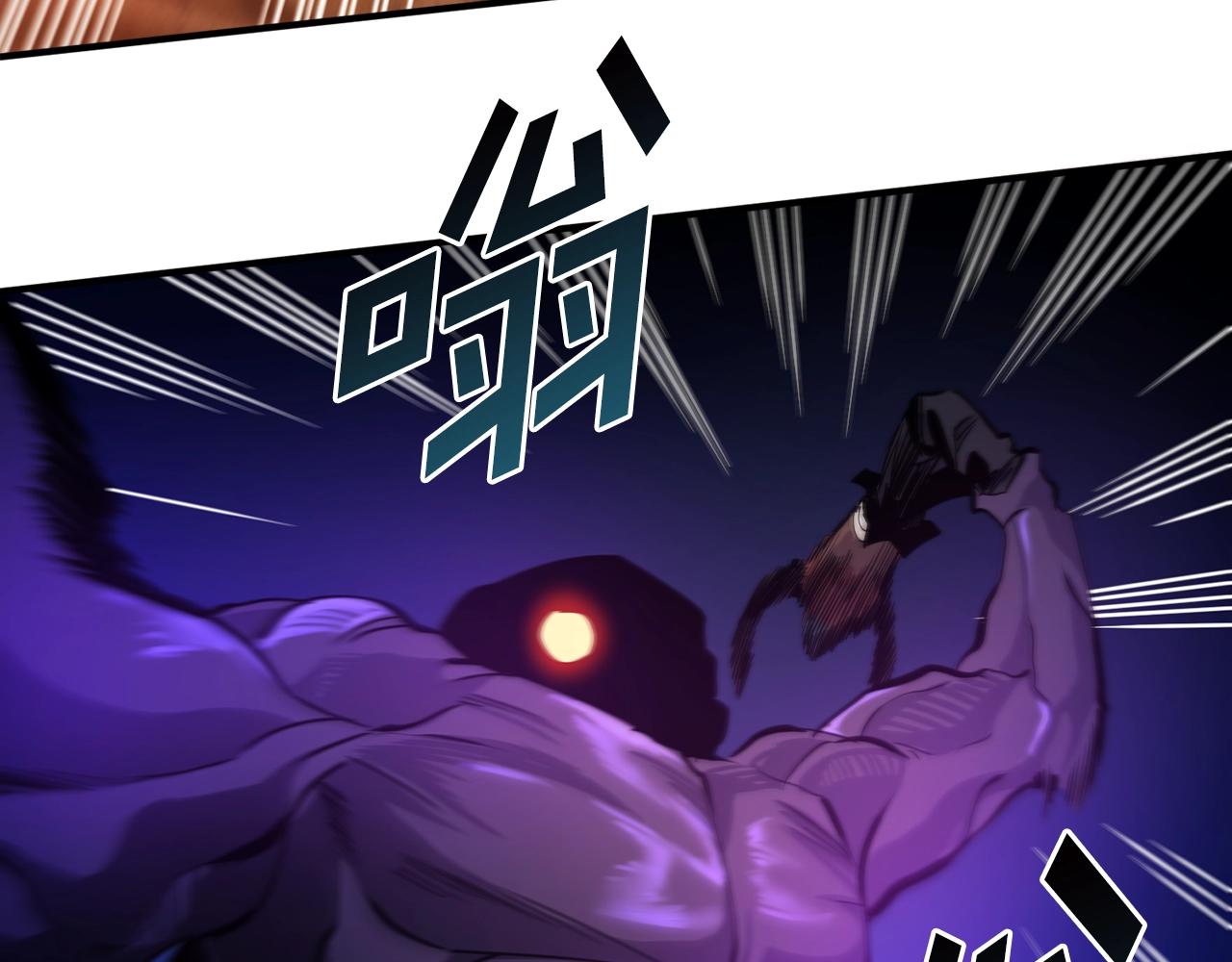 第73话 影子怪81