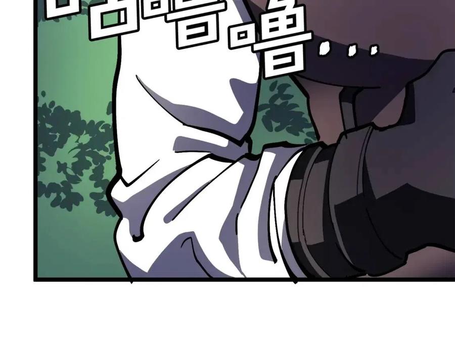 第27话 它说话了！29
