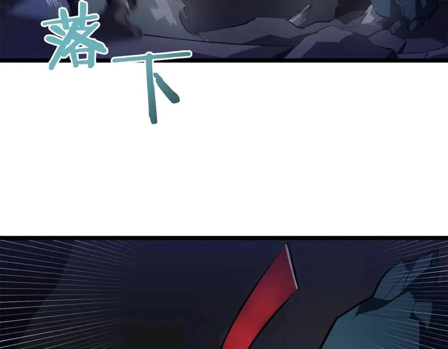 第30话 短暂的合作23
