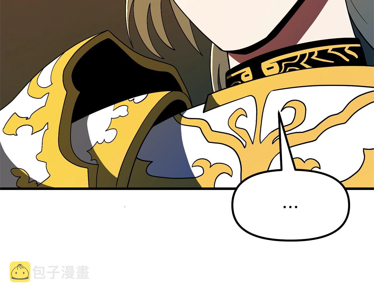 第69话 七英雄活动192