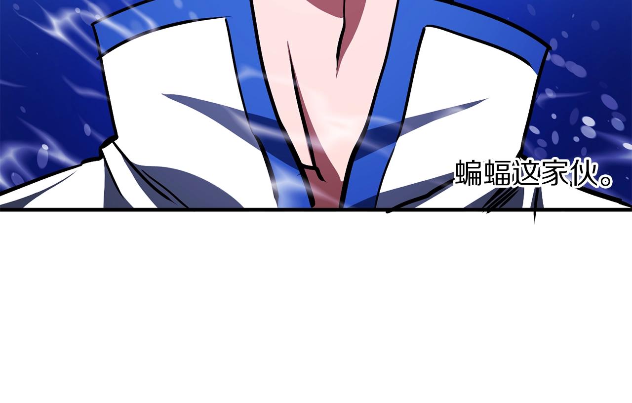 第49话 仇敌见面65