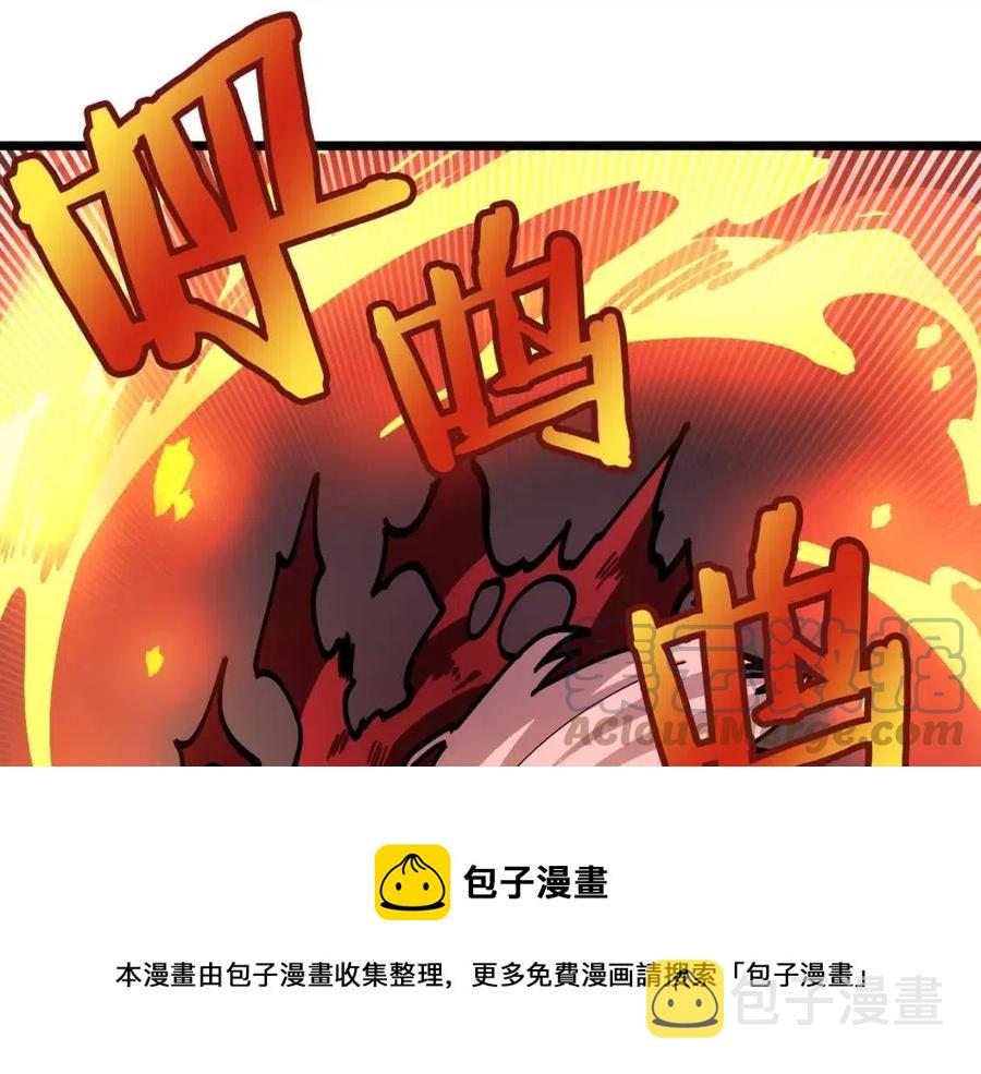 第21话 求道者16