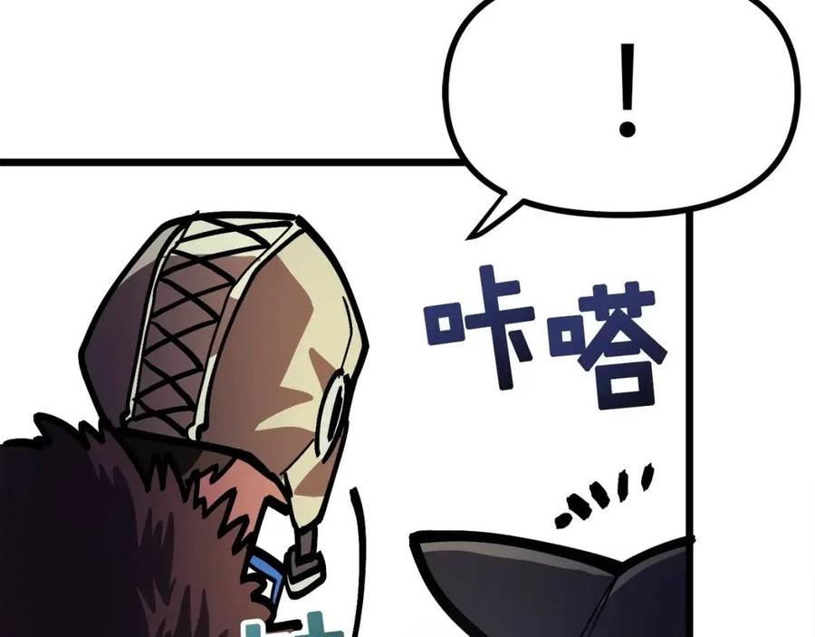 第28话 口才+1182
