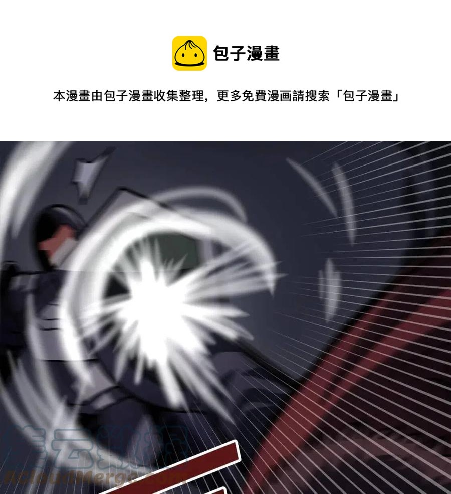 第31话 黑暗之刃80
