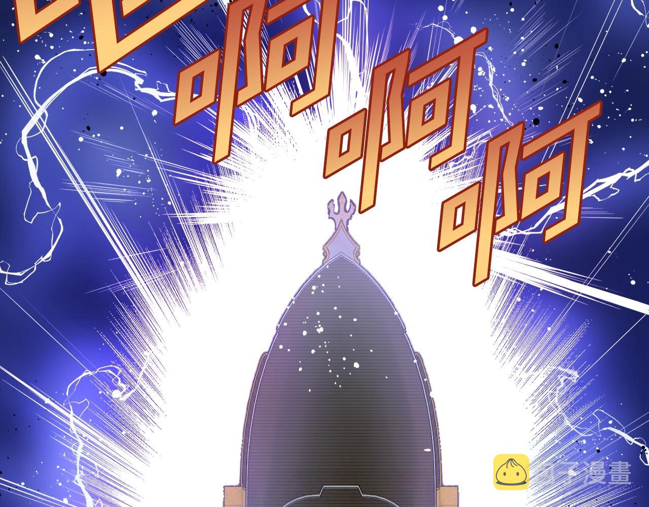 第71话 狂赚功绩56