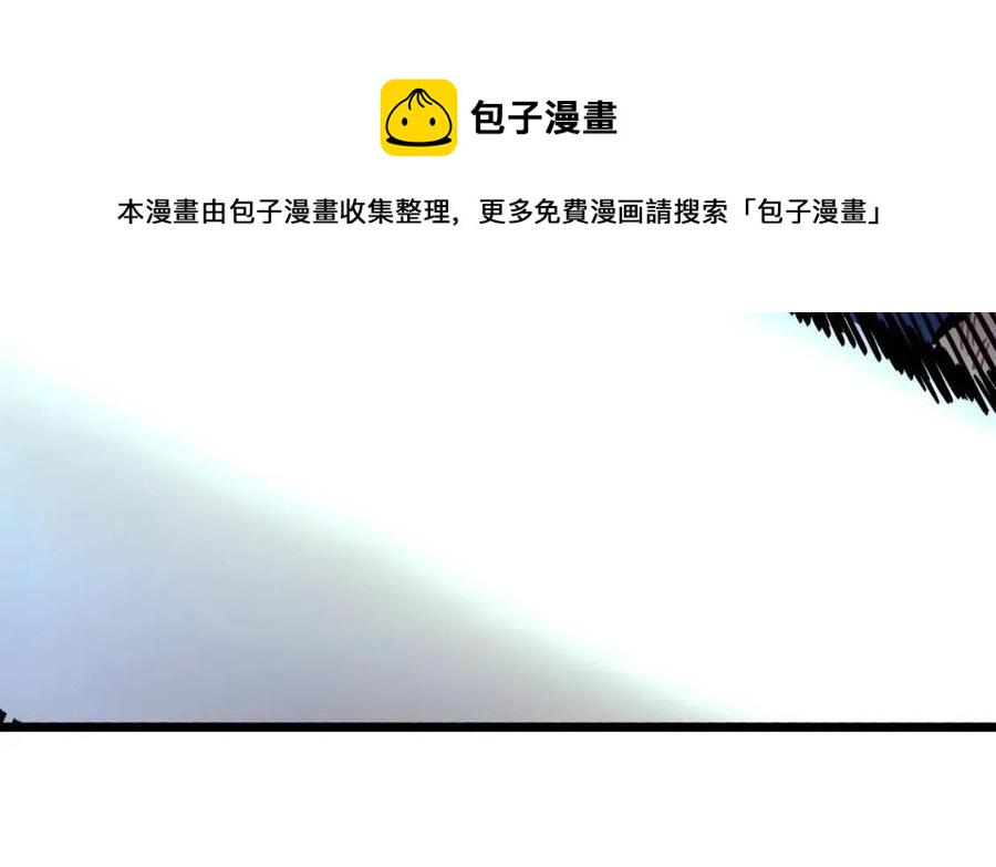 第23话 幻象58