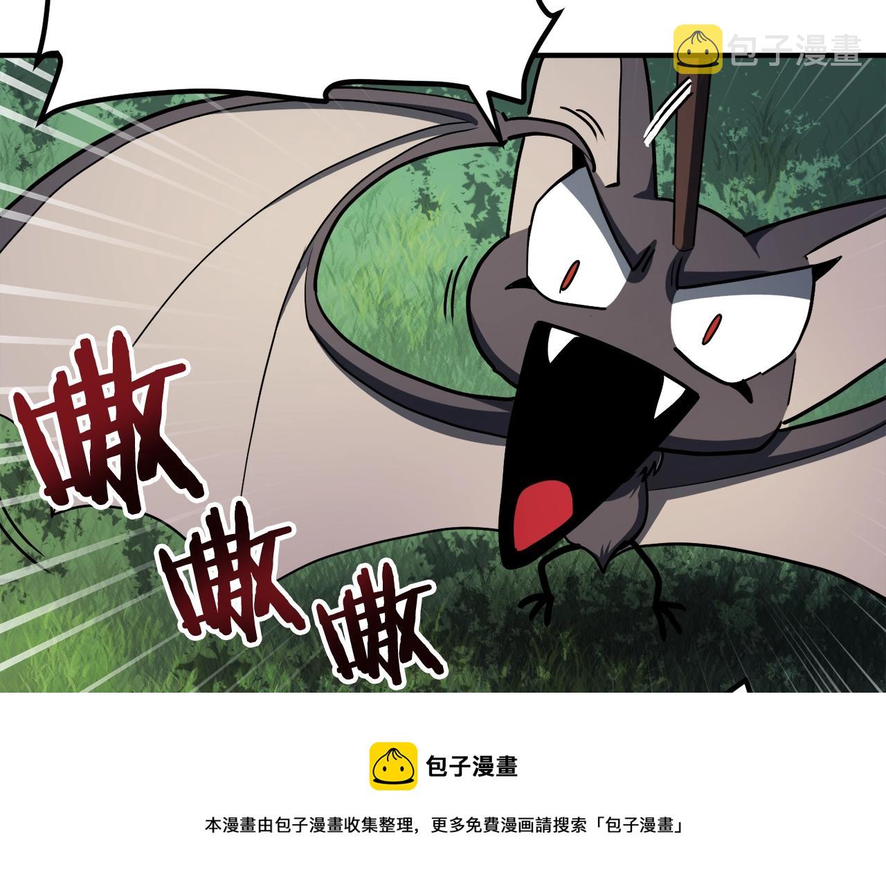 第37话 作战计划68