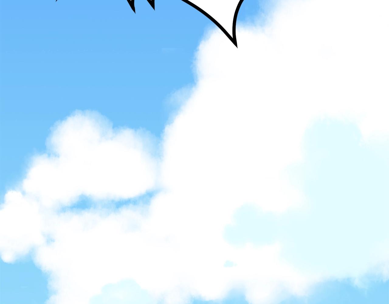 第16话 任务更新166
