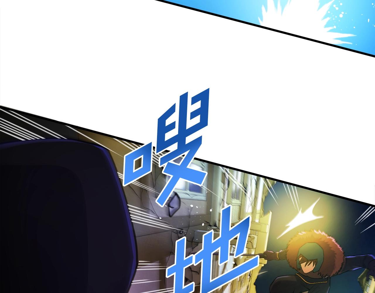 第80话 刺客73