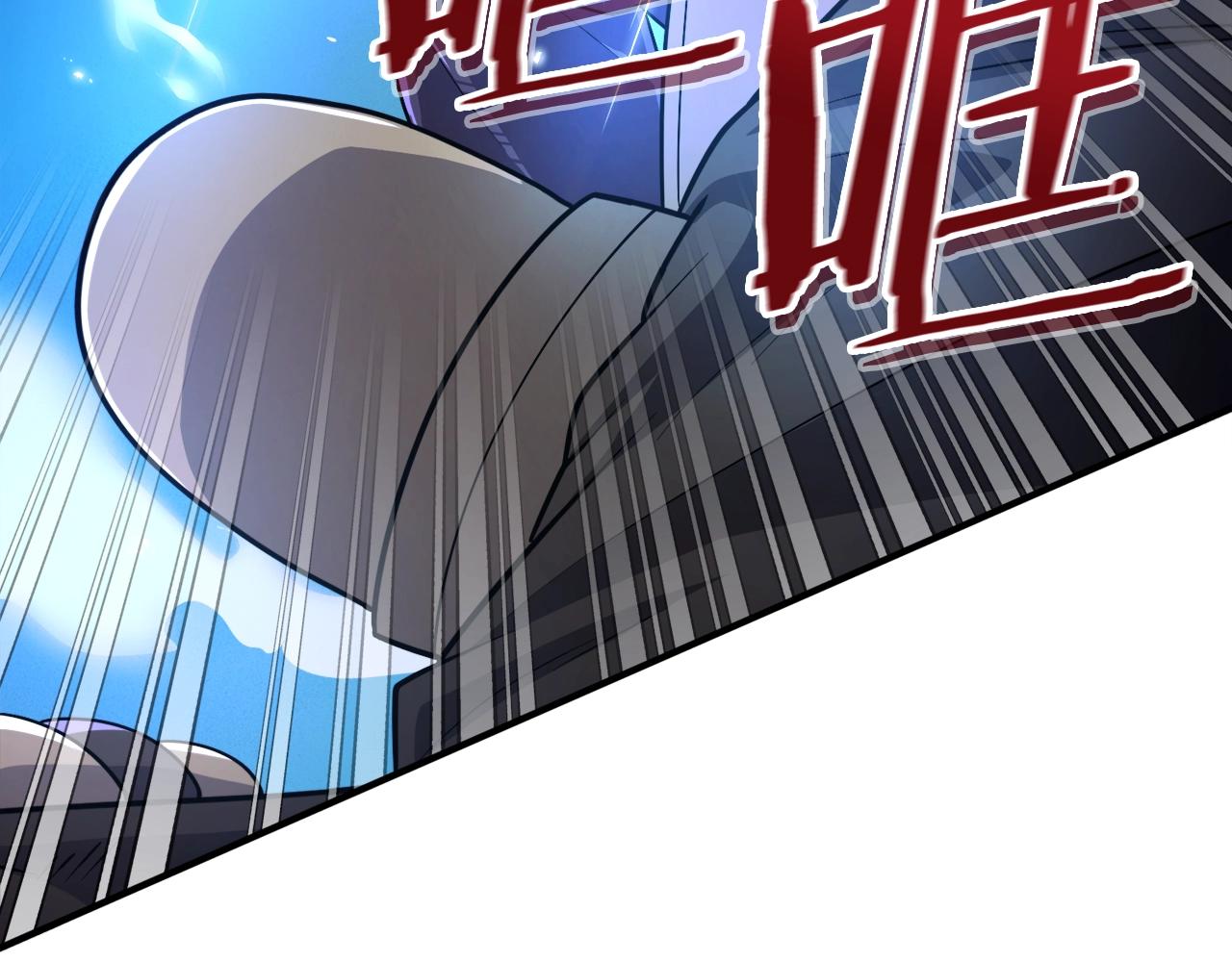 第85话 到达92