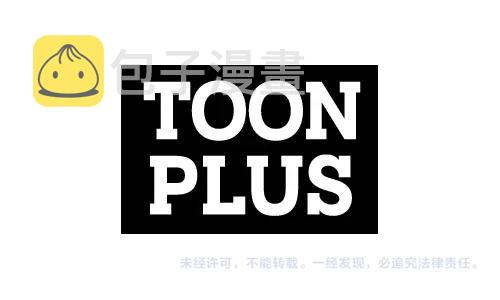 第79话 目标是第一名177