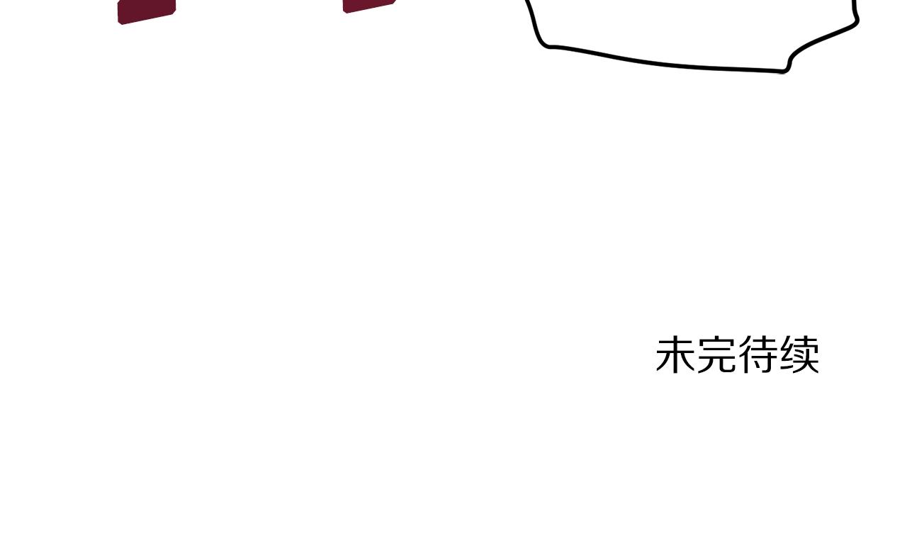 第63话 逆转192