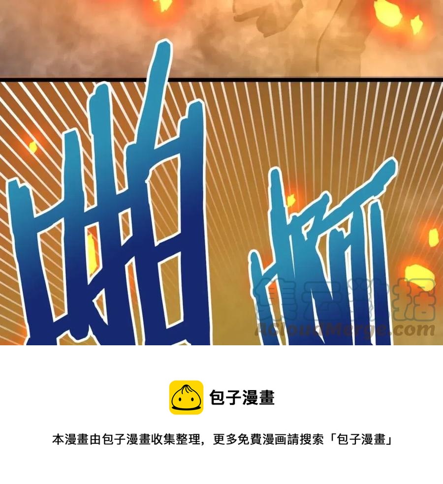 第21话 求道者28