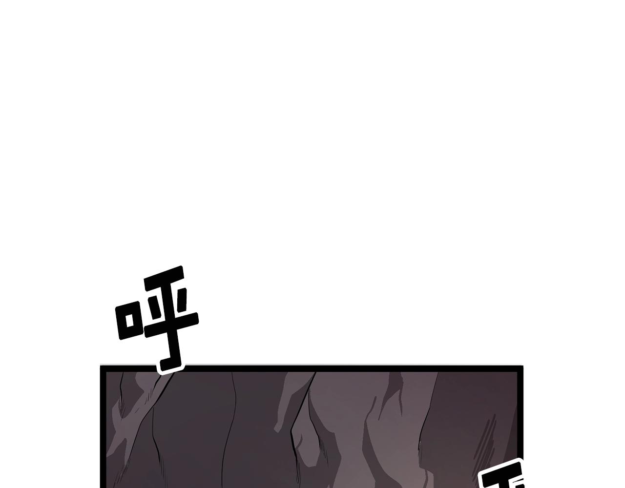 第9话 羊皮纸30