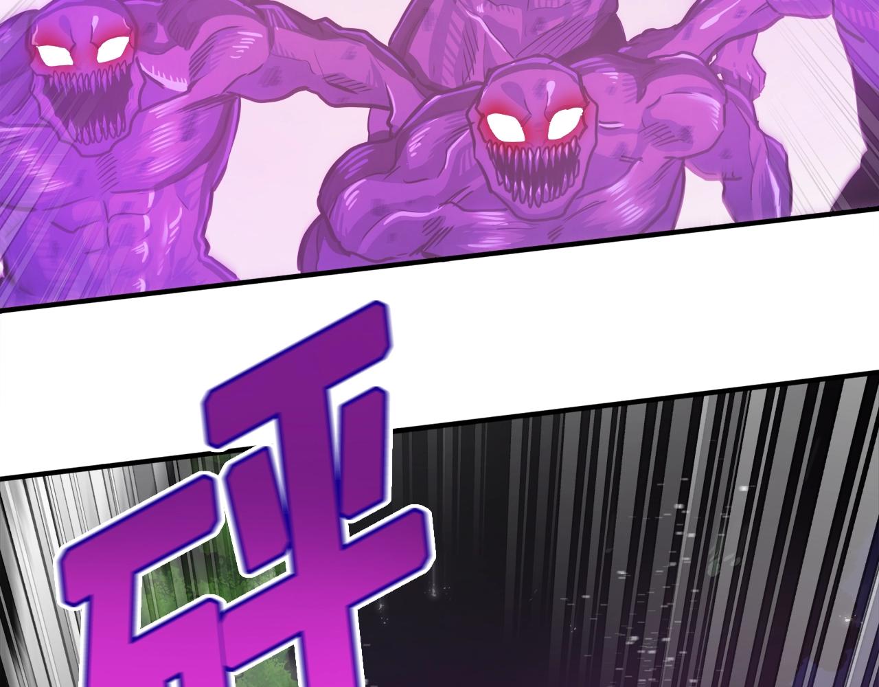 第91话 最後通牒128
