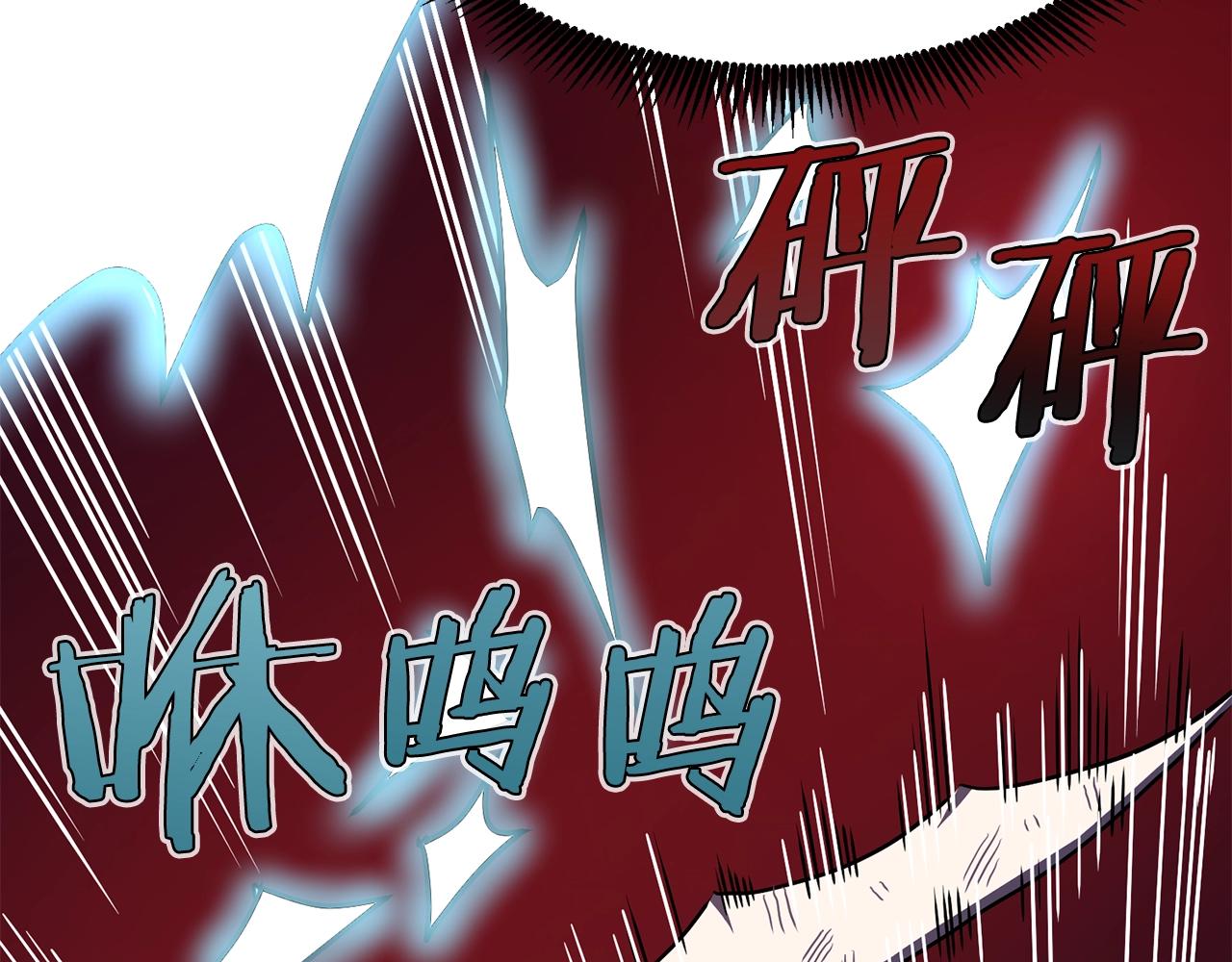 第54话 合体122