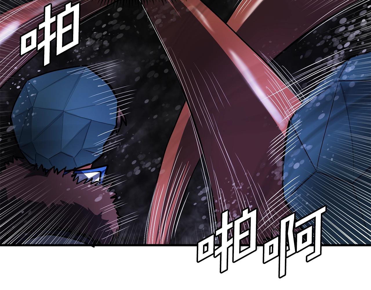 第47话 目的地44