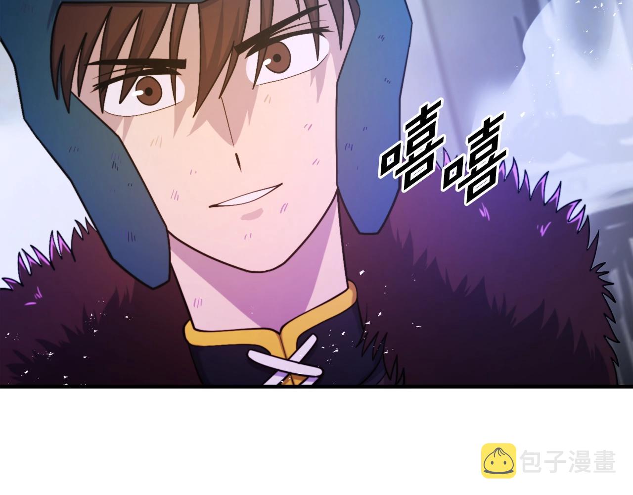 第81话 圣刺客43